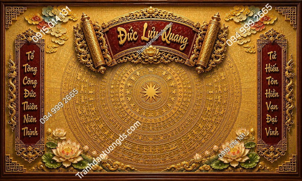Tranh dán tường cuốn thư câu đối nền trống đồng 3D8820262