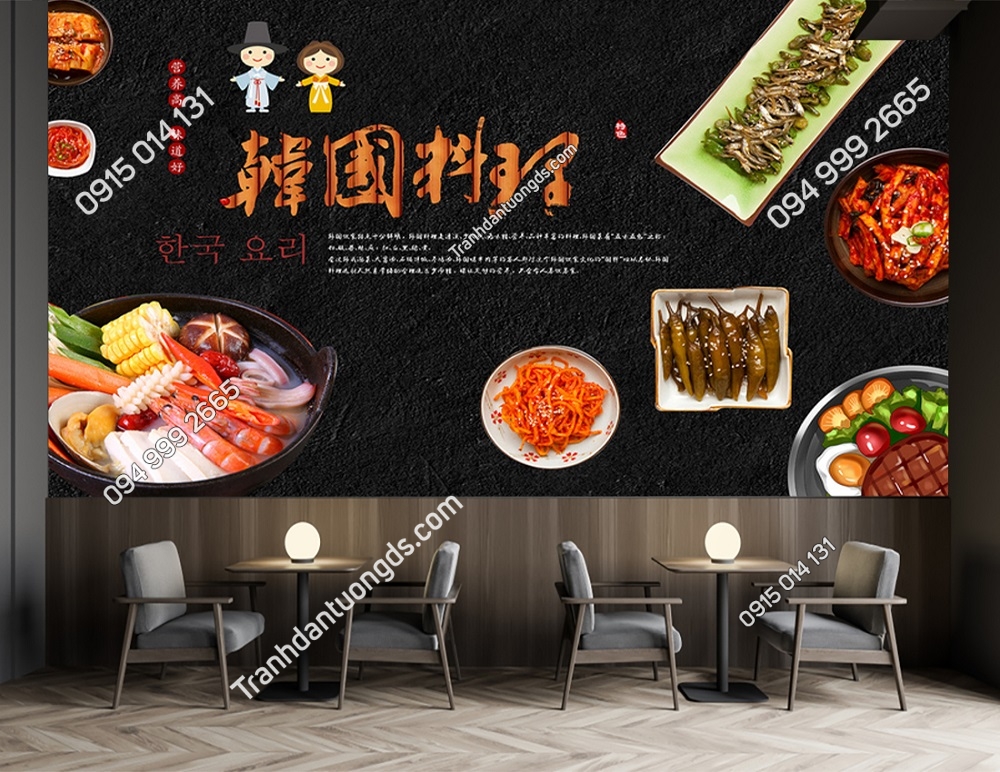 Tranh dán tường quán ăn Hàn Quốc PK077320
