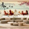 Tranh Dán Tường Mã Đáo Thành Công Sơn Thủy Thư Pháp Phòng Khách DS725914